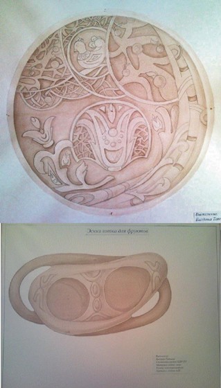 Handmade: Paintings of carvings.